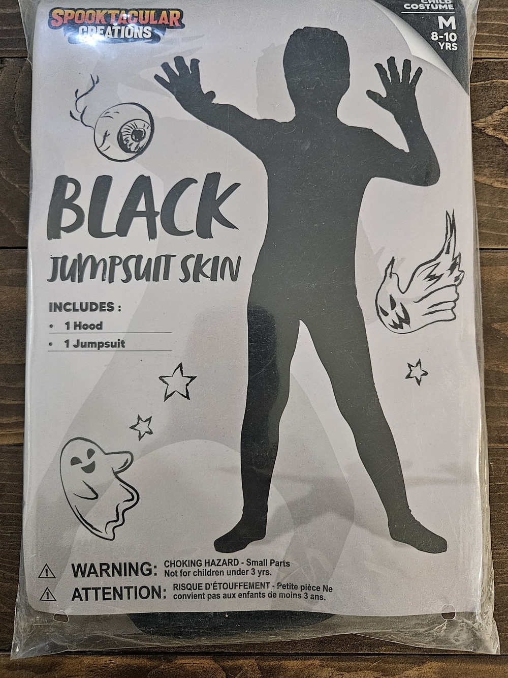 Uniqlo Black Kids Jumpsuit Costume